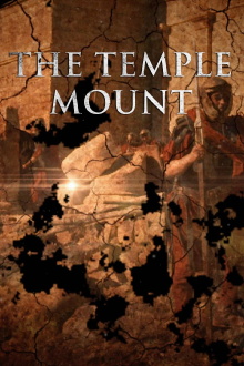The Temple Mount Trailer