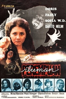 The Temptation of the Demon Woman Trailer