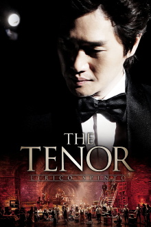 The Tenor - Lirico Spinto Trailer