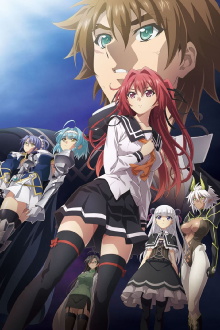 The Testament of Sister New Devil: Departures Trailer