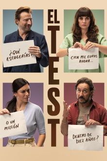 The Te$t Trailer