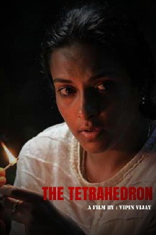 The Tetrahedron Trailer