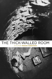 The Thick-Walled Room Trailer