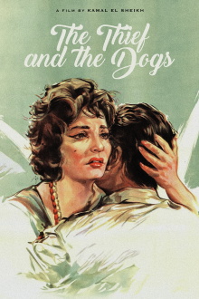 The Thief and the Dogs Trailer