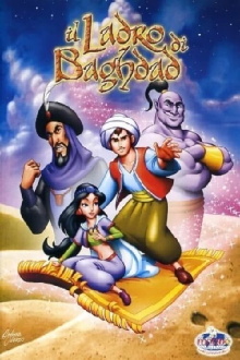 The Thief of Baghdad Trailer