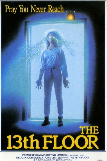 The Thirteenth Floor Trailer