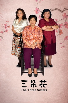 The Three Sisters Trailer