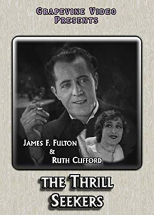 The Thrill Seekers Trailer