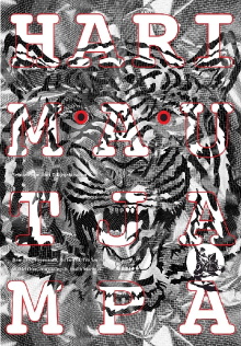 The Tiger from Tjampa Trailer