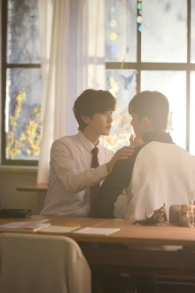 The Time of Fever Trailer
