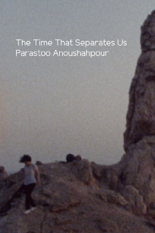 The Time that Separates Us Trailer