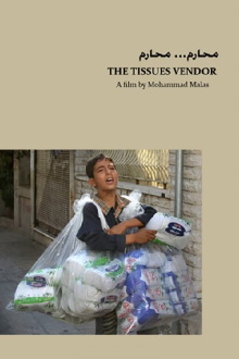 The Tissues Vendor Trailer