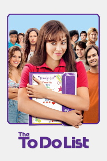 The To Do List Trailer