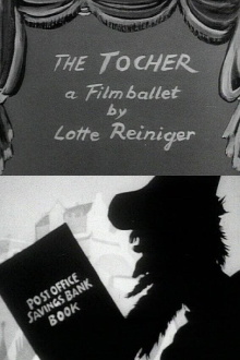 The Tocher Trailer
