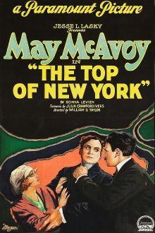 The Top of New York Trailer