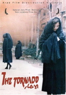 The Tornado Trailer