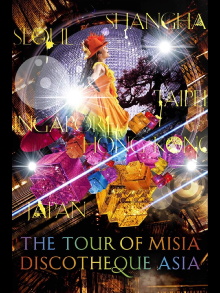 The Tour of MISIA Discotheque Asia Trailer