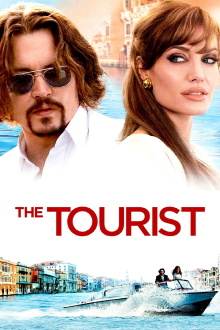 The Tourist Trailer