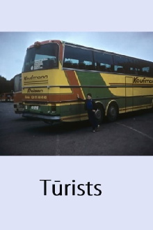 The Tourist Trailer
