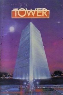 The Tower Trailer