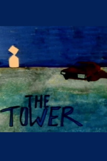 The Tower Trailer