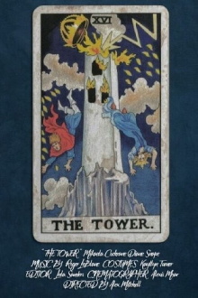 The Tower Trailer