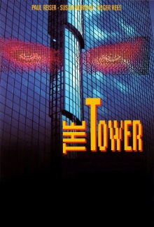 The Tower Trailer