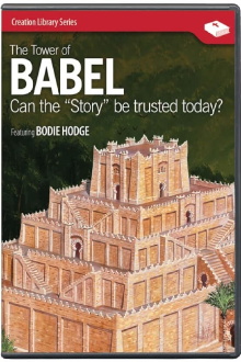 The Tower of Babel Trailer