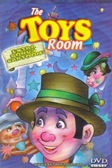 The Toys Room Trailer