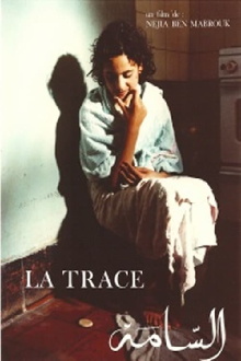The Trace Trailer