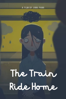 The Train Ride Home Trailer
