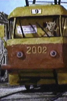 The Tram #9 Was Going Trailer