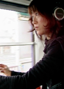 The Tram Vibration Project Trailer