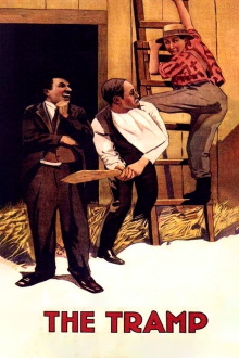 The Tramp Trailer