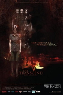 The Transcend Trailer