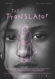 The Translator Trailer