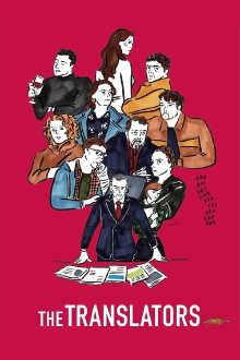 The Translators Trailer