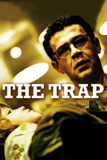 The Trap Trailer