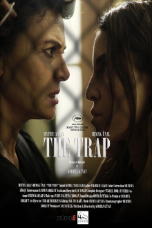 The Trap Trailer