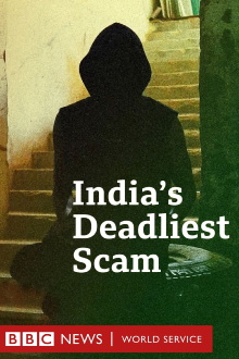The Trap: India's Deadliest Scam Trailer