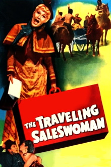 The Traveling Saleswoman Trailer