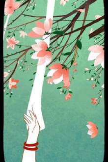 The Tree Trailer