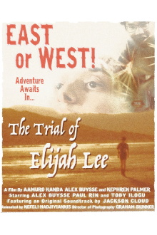 The Trial of Elijah Lee Trailer