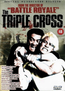 The Triple Cross Trailer