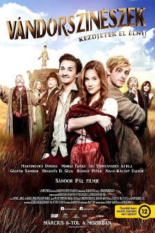 The Troupe Trailer