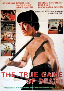 The True Game of Death Trailer