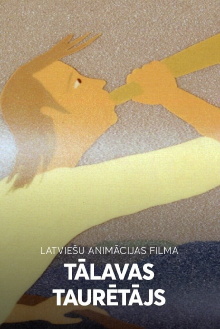 The Trumpeter of Tālava Trailer