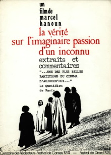 The Truth About the Imaginary Passion of an Unknown Trailer