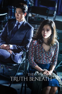 The Truth Beneath Trailer