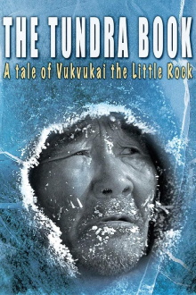 The Tundra Book. A Tale of Vukvukai, The Little Rock Trailer